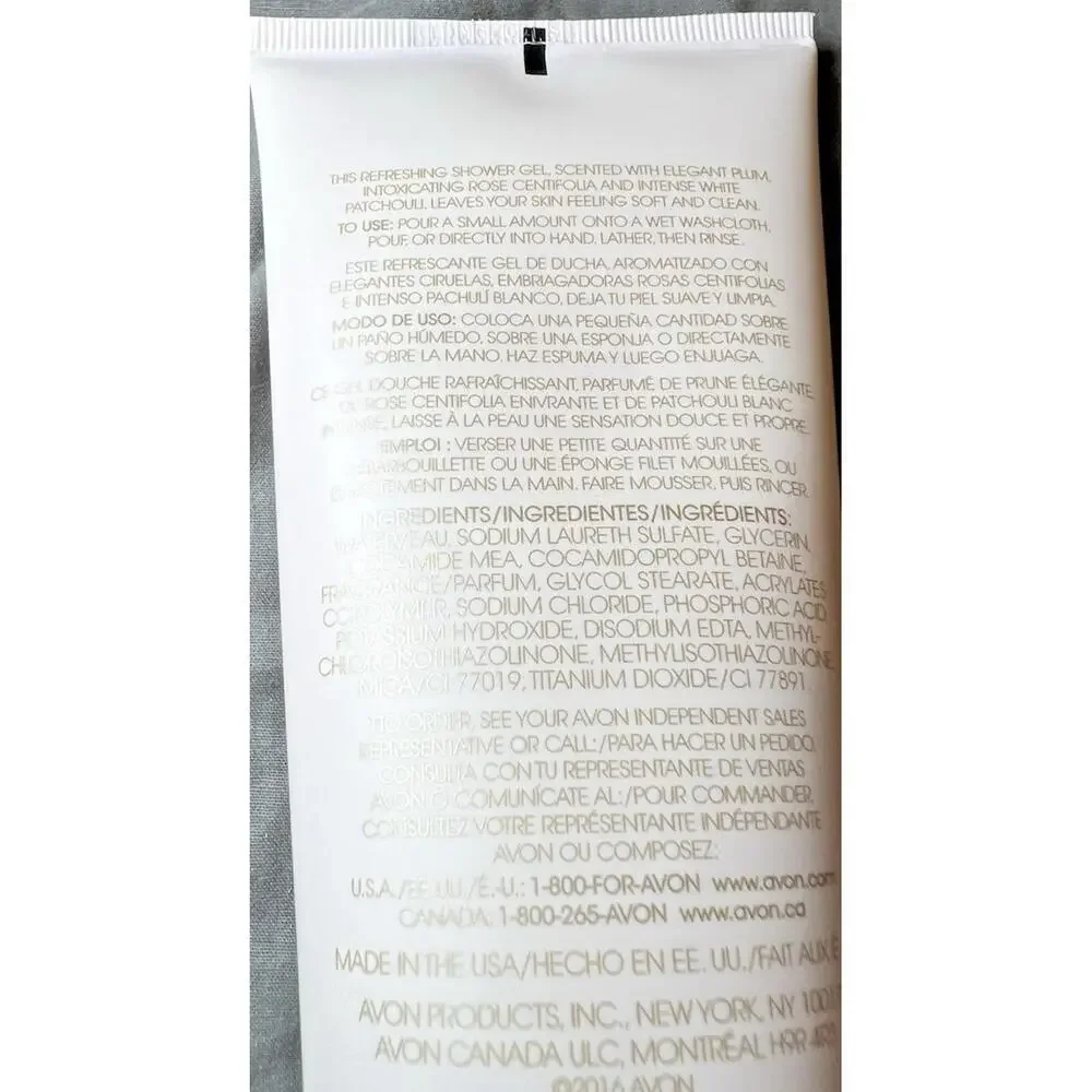 Avon Prima Shower Gel 200 ML.6.7 Fl Oz Bathing‎ Shower New